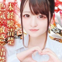 みま