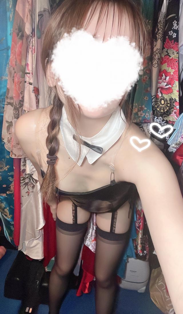 さな