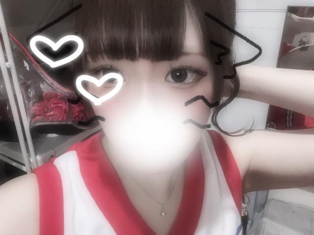 なお
