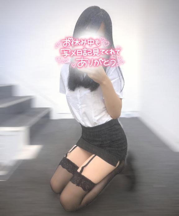 りん