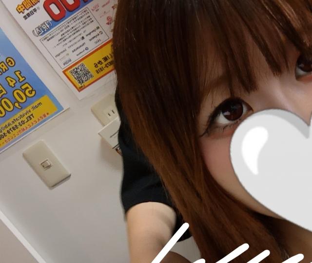 にじか