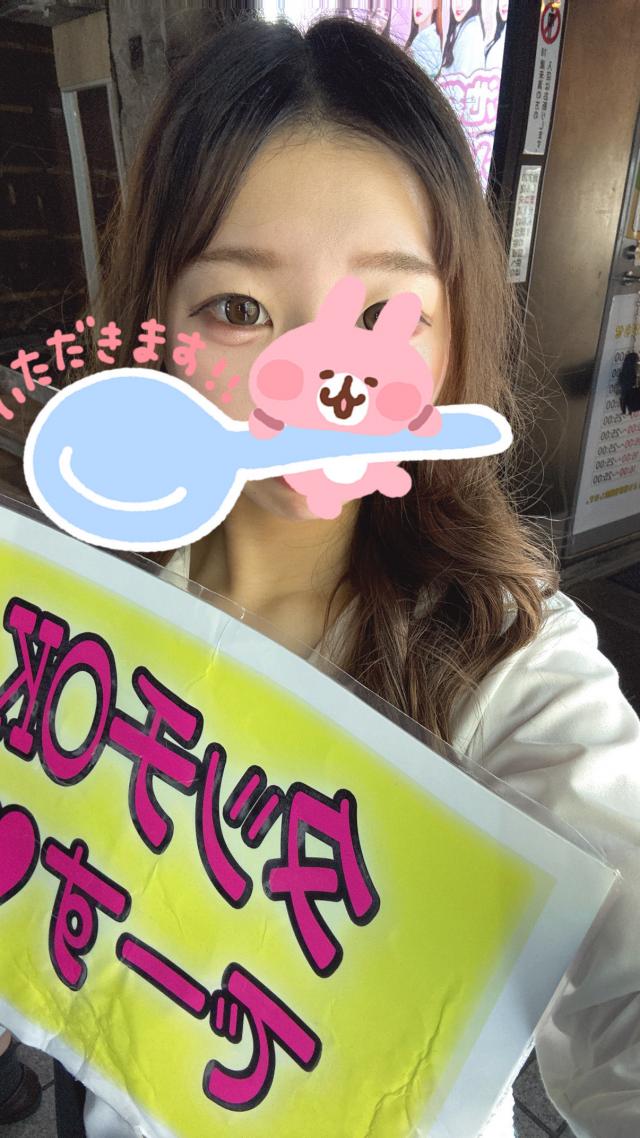 ゆあ