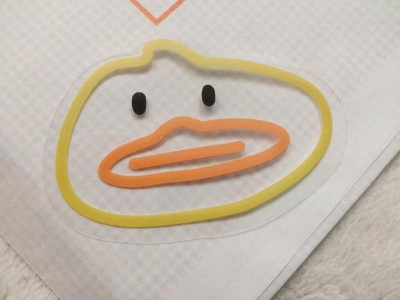 さな