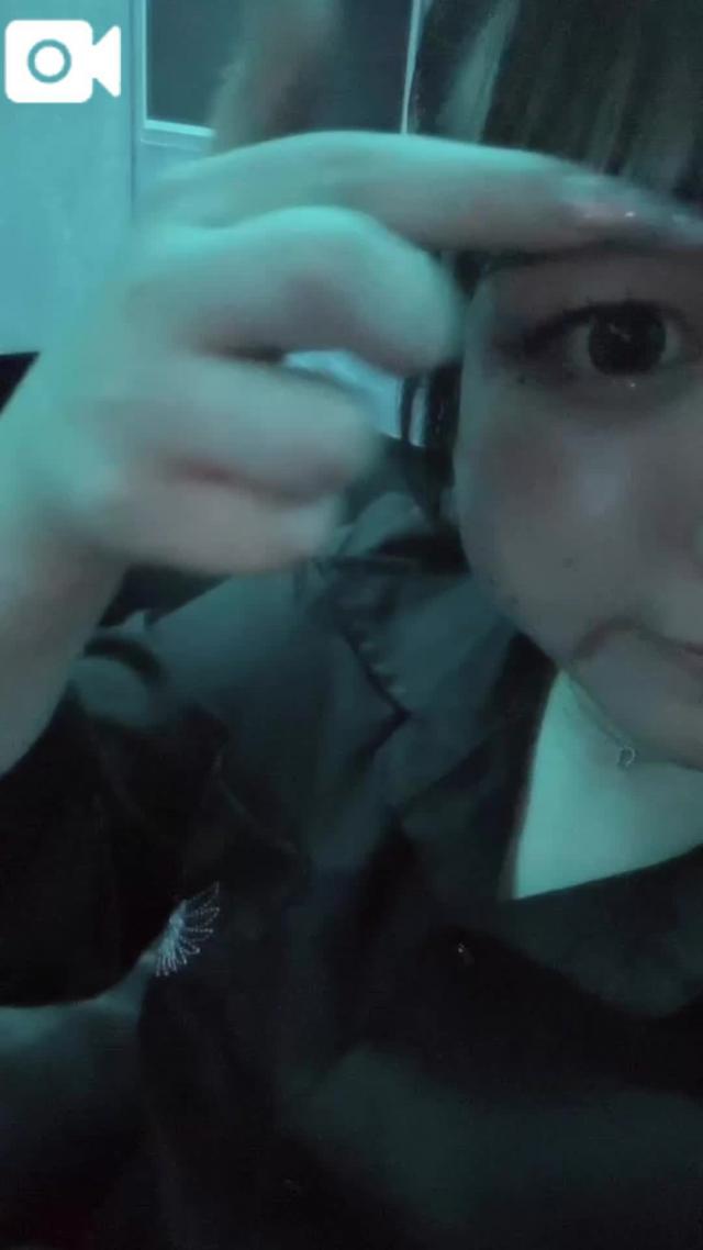 あお