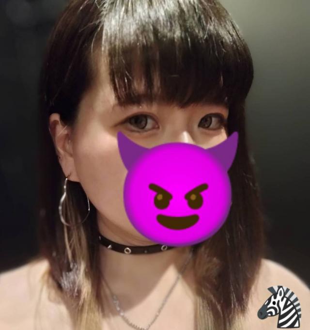 まな