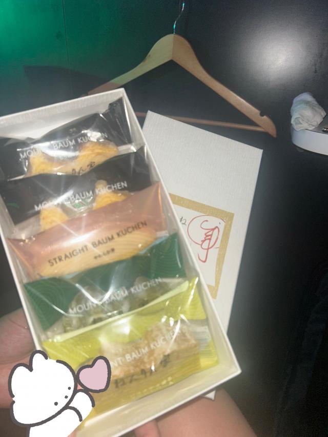 める（梅田堂山女学院）