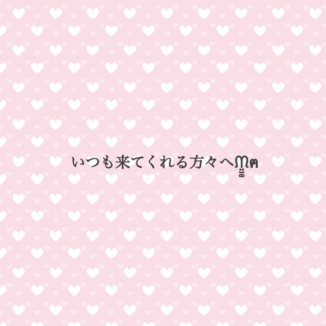 みう