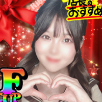 もも
