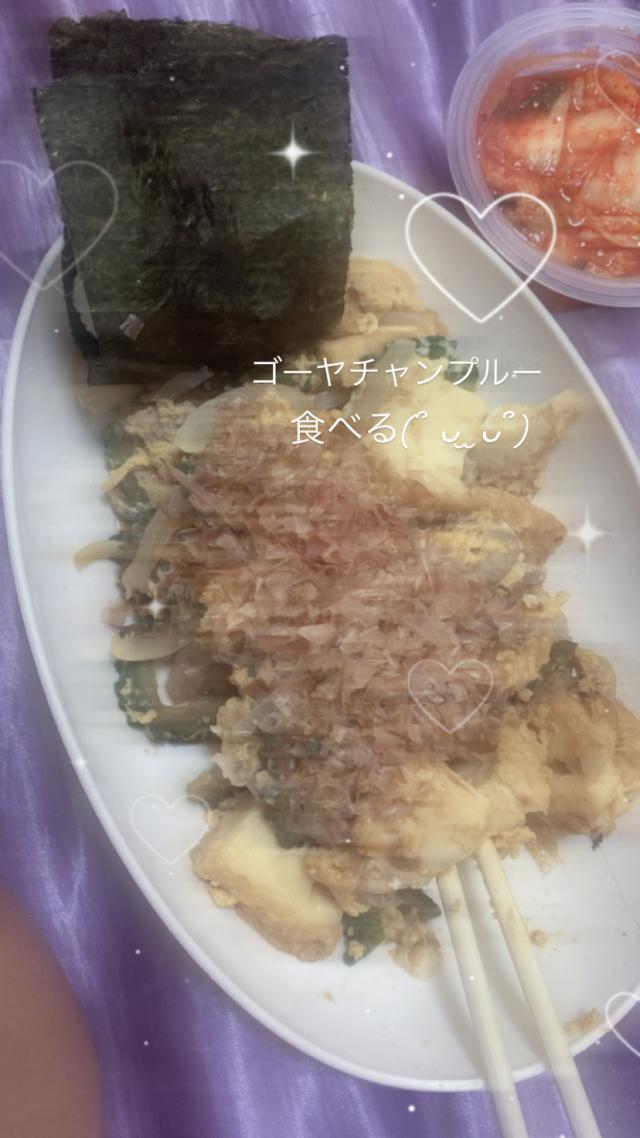 つかさ