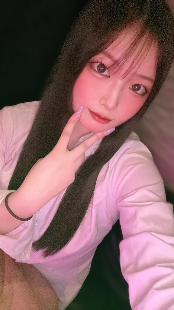 はるな
