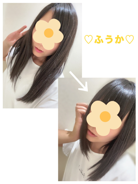 フウカ