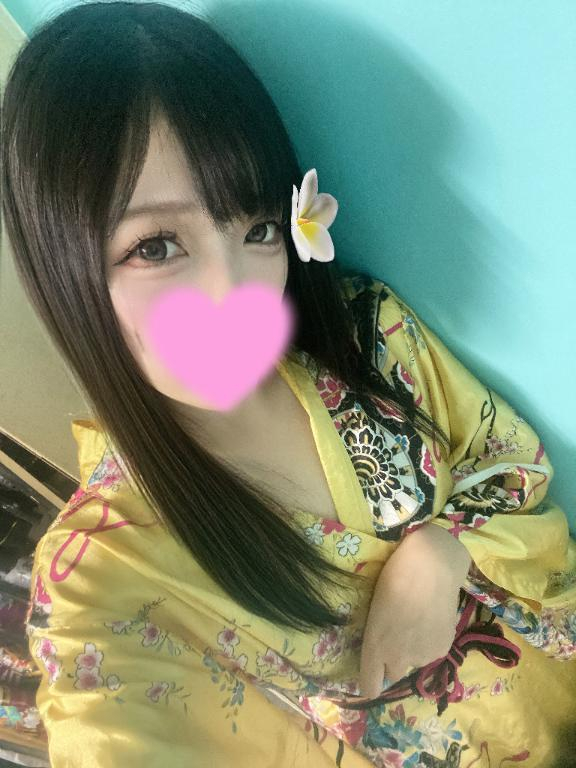 せな