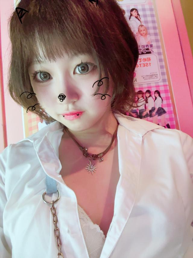れいな