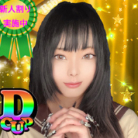 すみれ