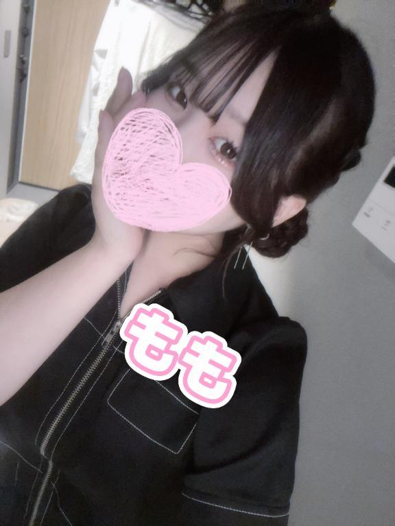 もも