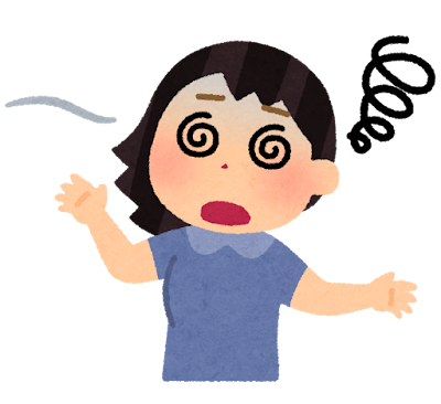 ゆきみ