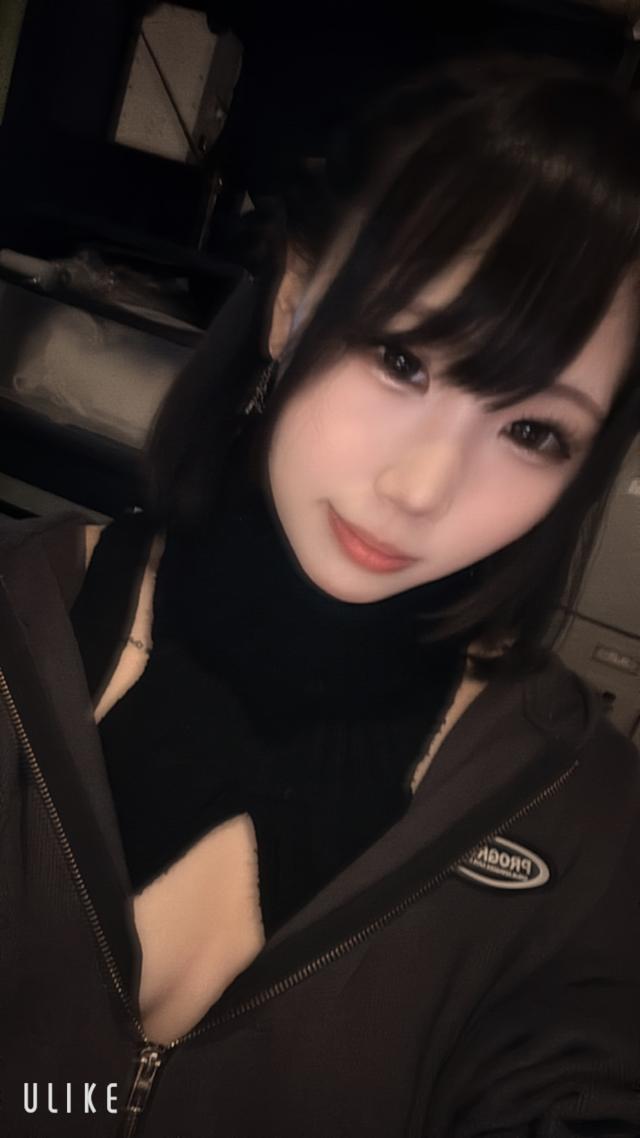 しいか