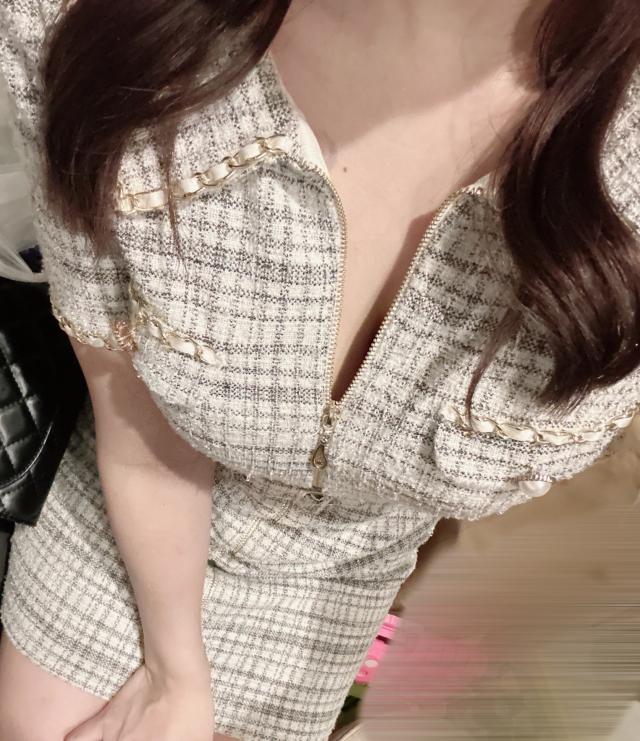 あき
