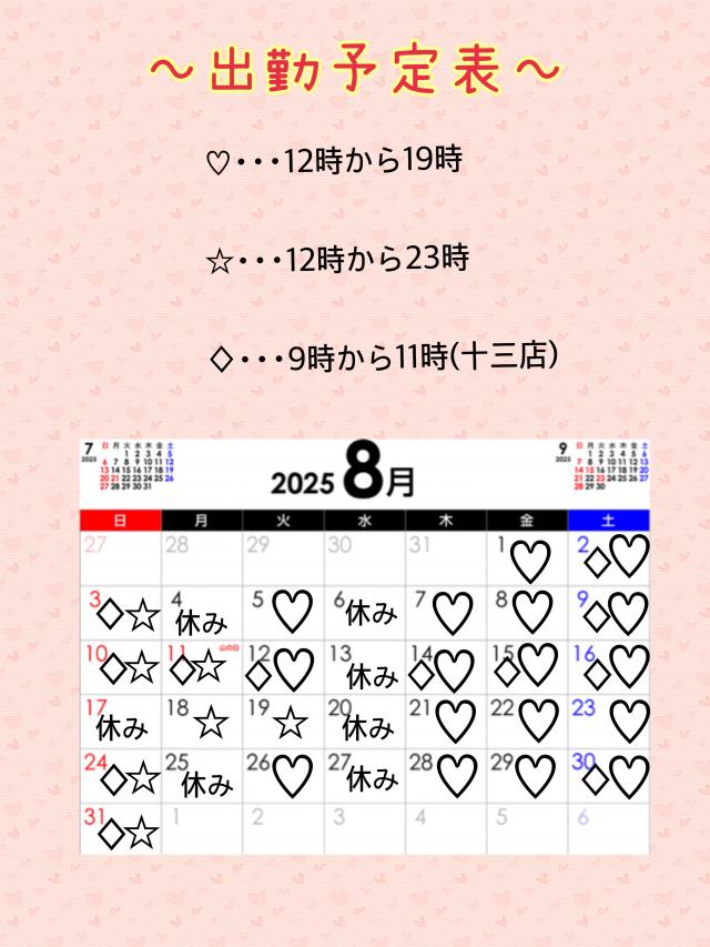 ゆり