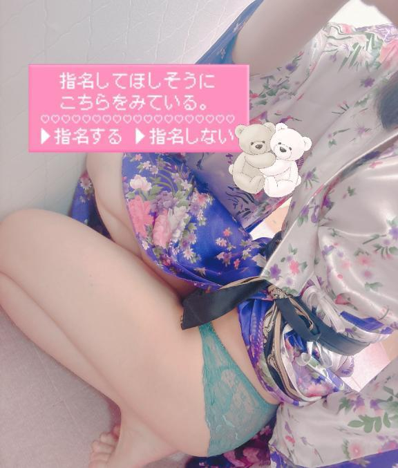 しおり