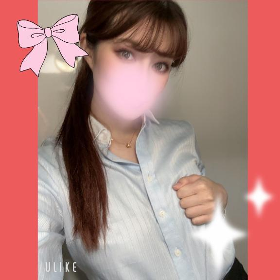 えり