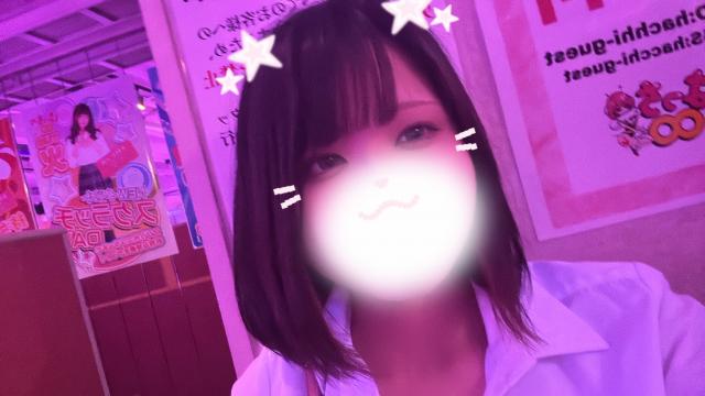 なぎ
