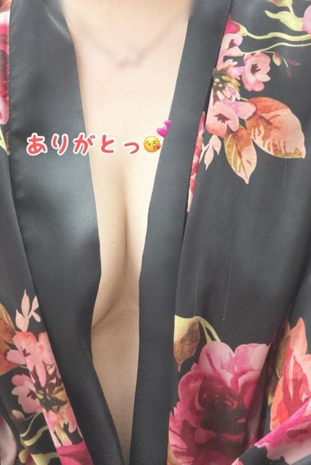 るるな