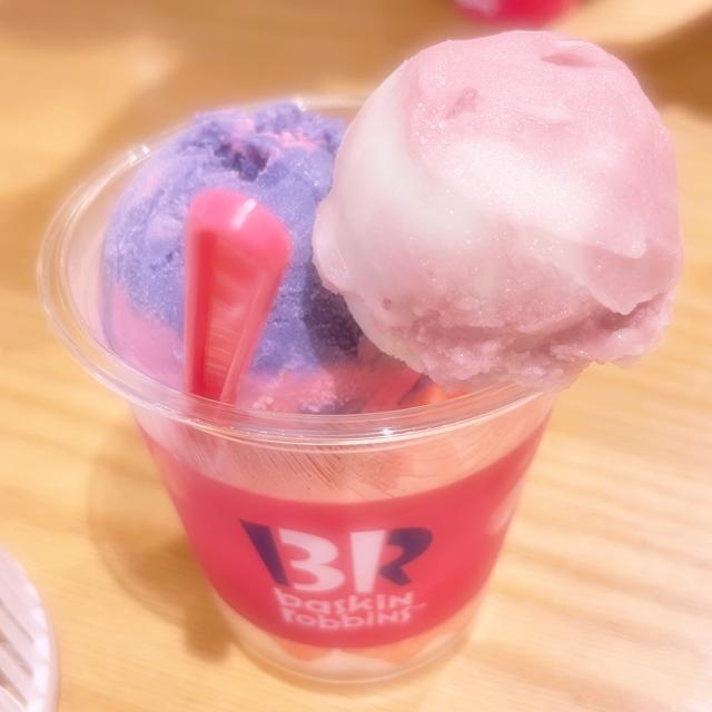 なお