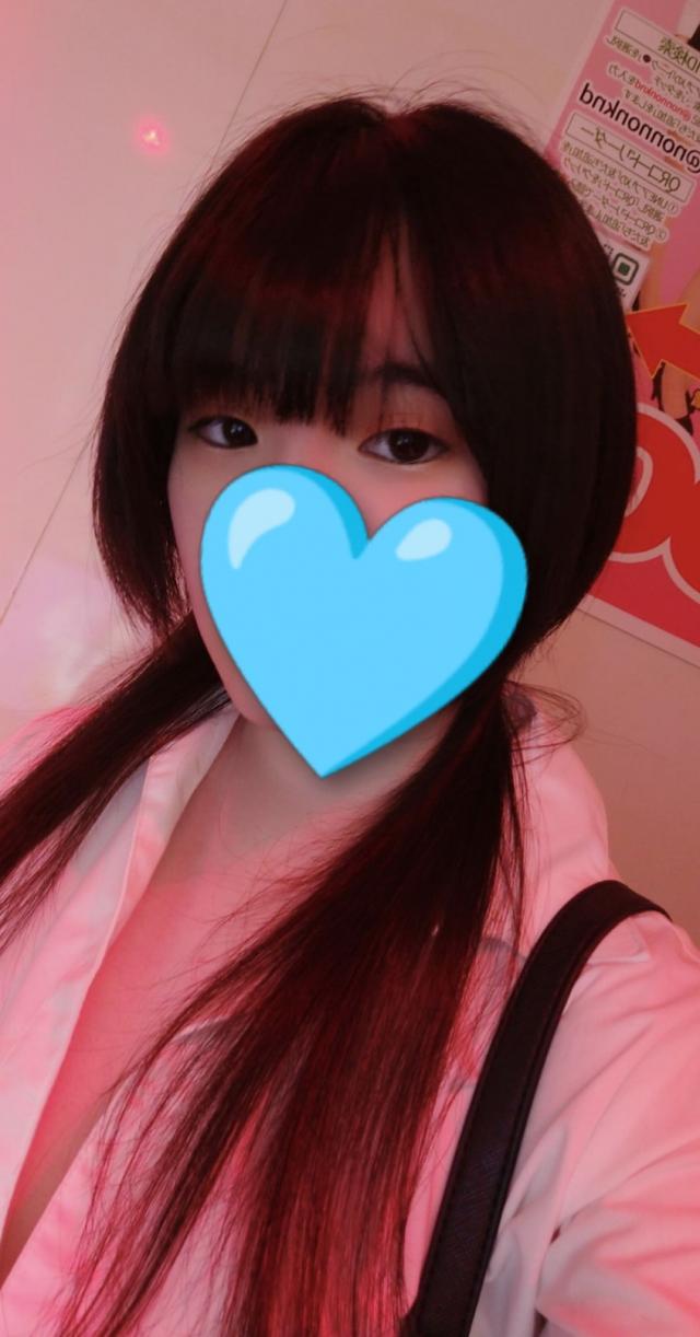 あお