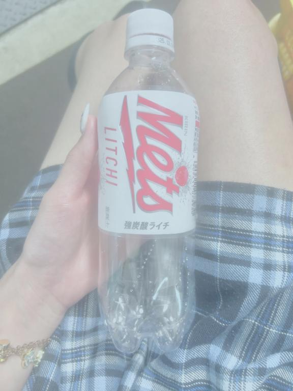 あみ
