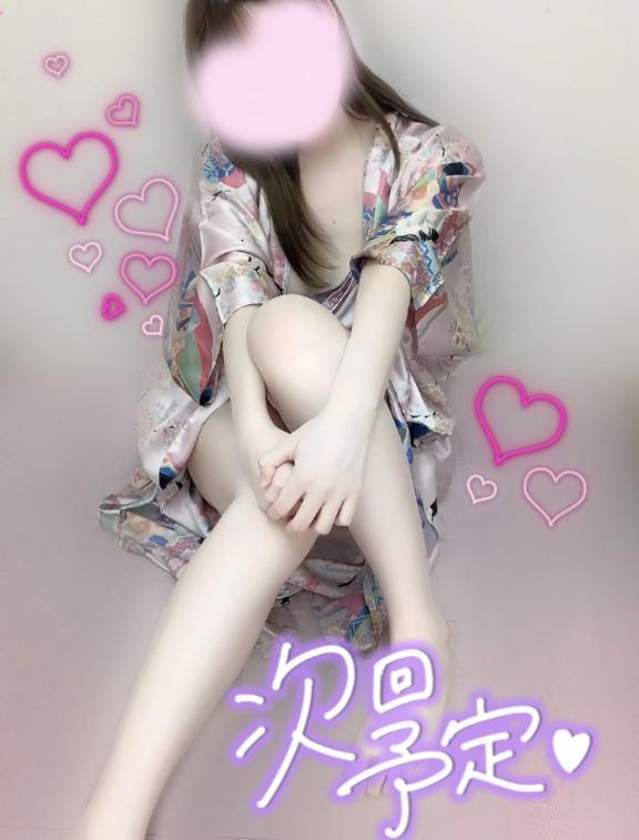 めあり