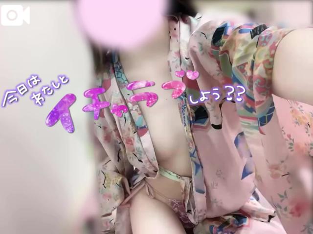 めあり
