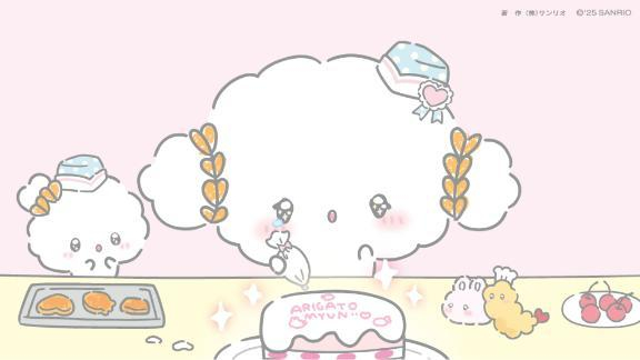 なの