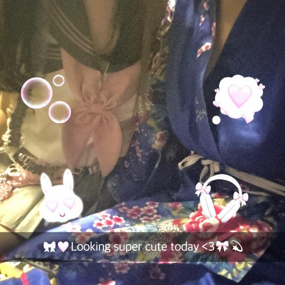 あおい