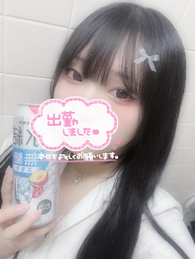 ゆら