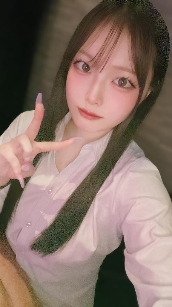 はるな