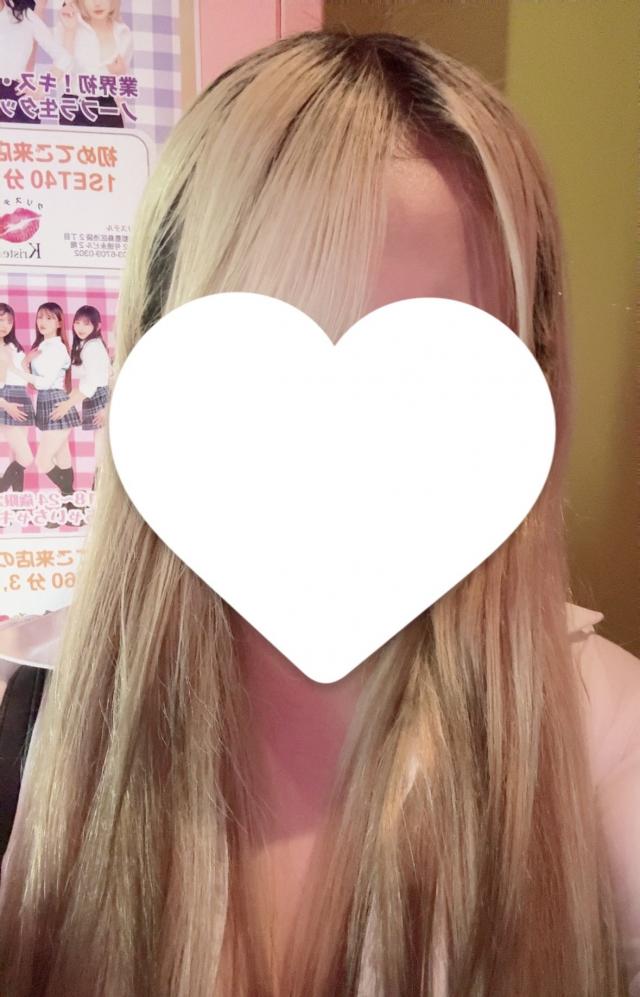 ゆう
