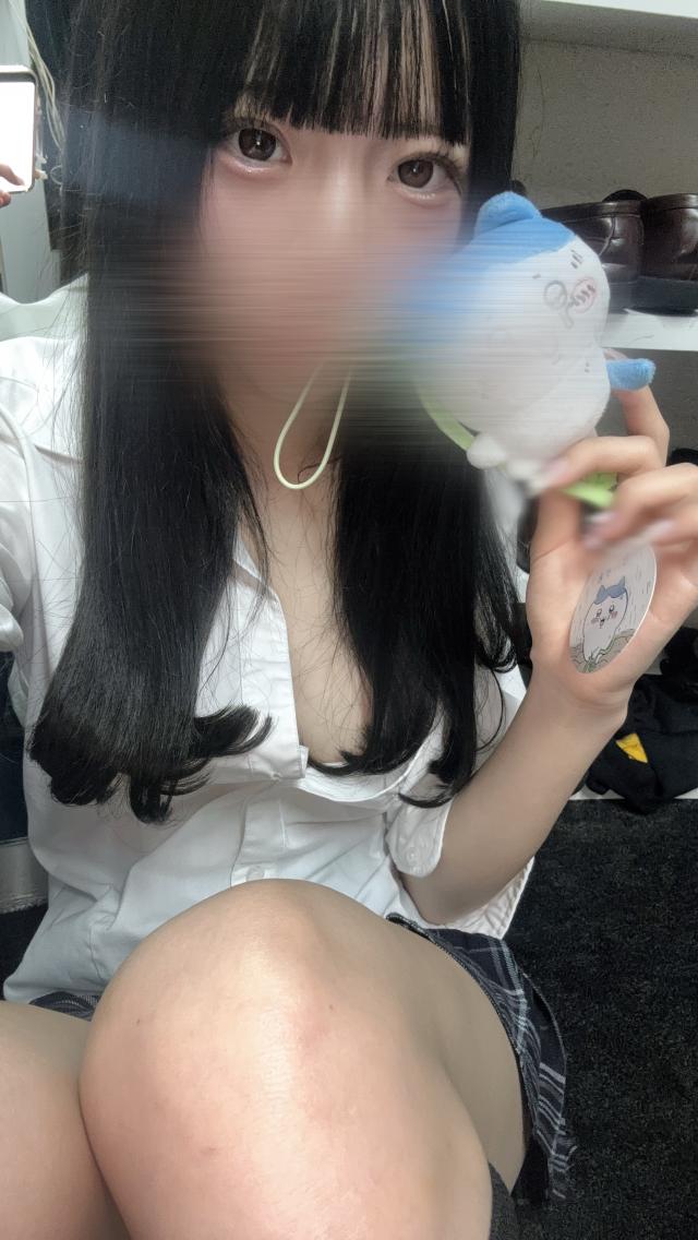 おとは