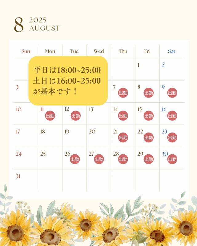 みみ