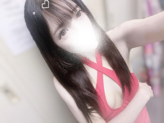 せな