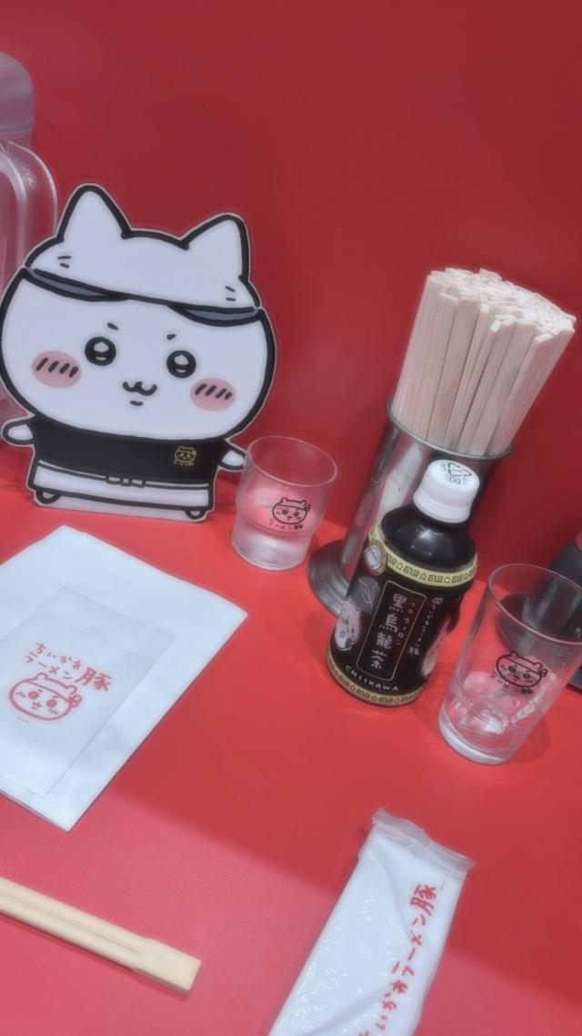 ゆうり