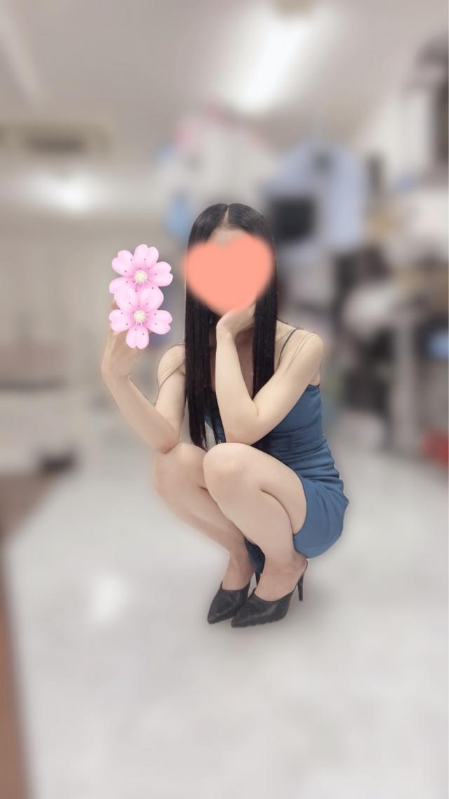 みさき