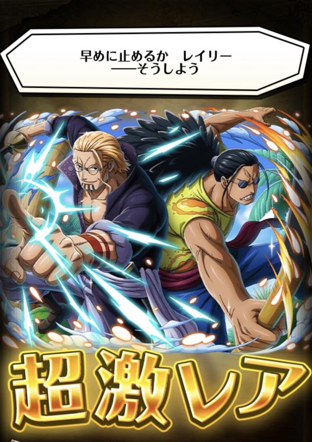 めい