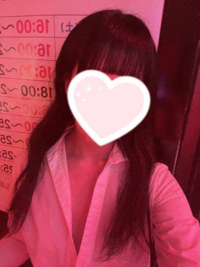 あむ
