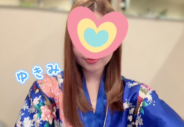 ゆきみ