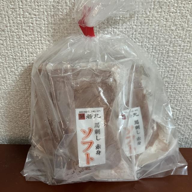 りん