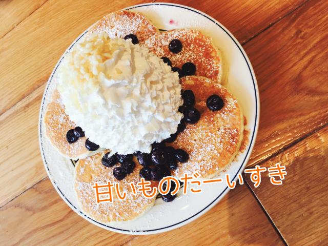 ひかる（梅田堂山女学院）