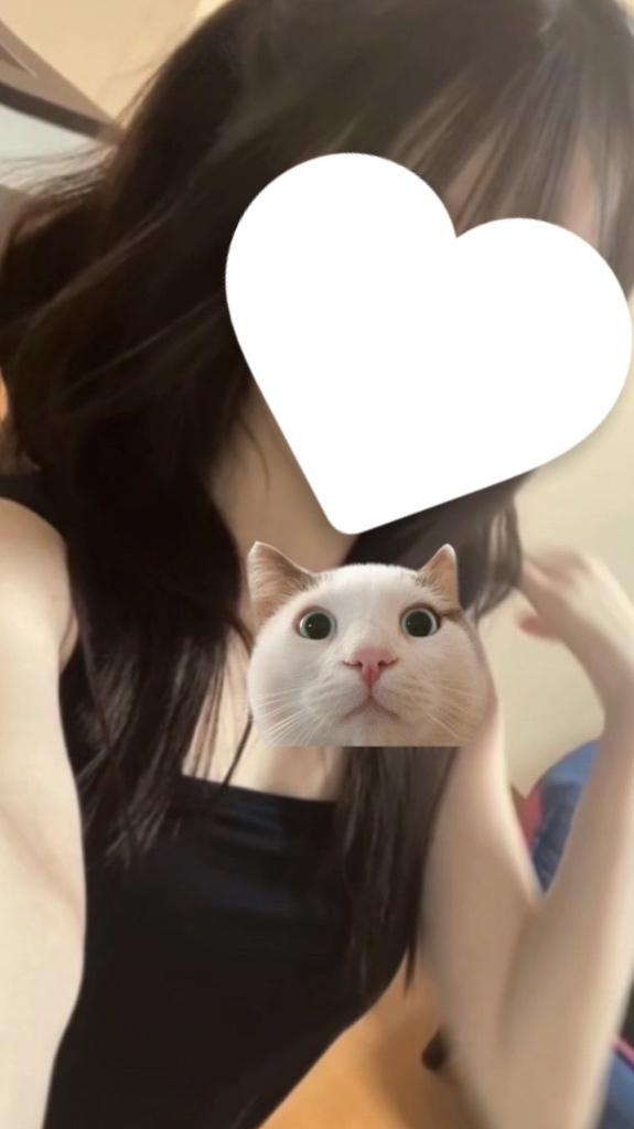 える