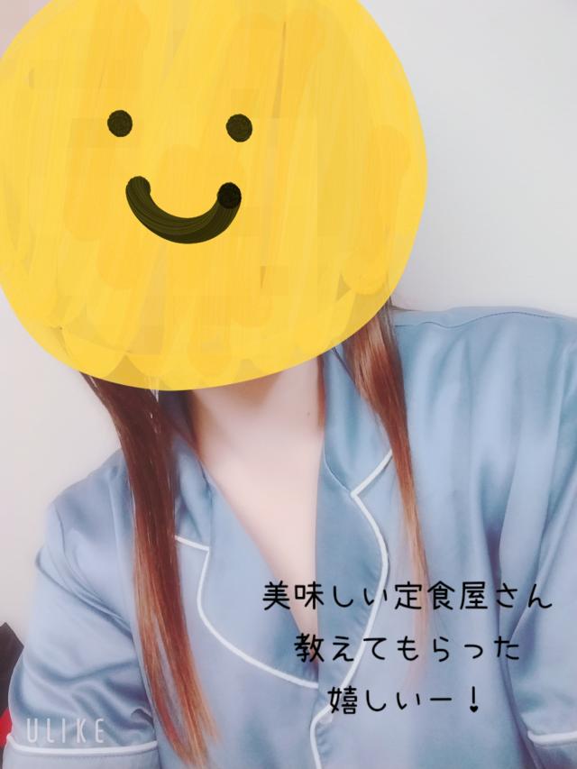 みゆき