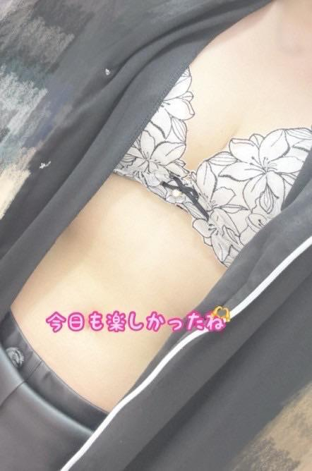 るるな